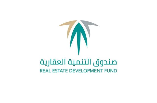 REAL ESTATE DEVELOPMENT FUND